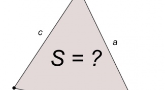 Как найти площадь треугольника зная все его стороны
