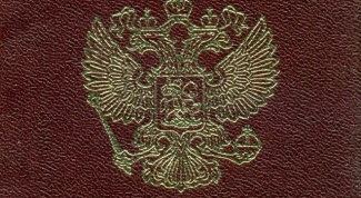 How to obtain a passport the child at the age of 14