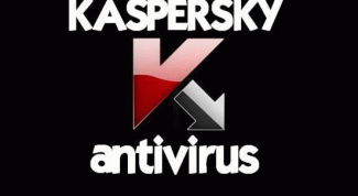 How to delete virus using Kaspersky