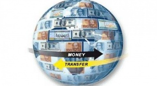 How to transfer in the savings Bank