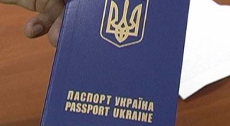 How to get a Ukrainian passport