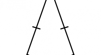 How to find the third side of isosceles triangle