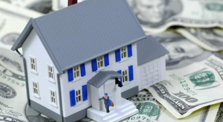 Как вложить деньги в недвижимость