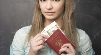 How to change the passport age