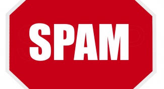 Как обнаружить спам