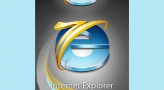 Как включить надстройки обозревателя Internet Explorer