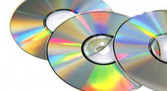 Как купить диск