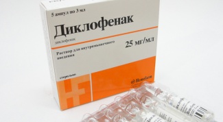 How to take Diclofenac