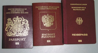 Как заполнить заявление на гражданство 
