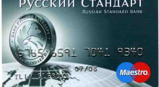 How to activate the card Russian standard