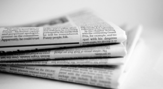 How to publish an article in the newspaper