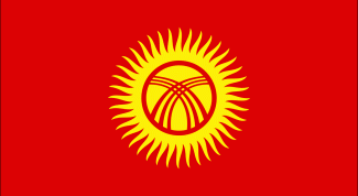 Как получить гражданство киргизии