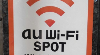 Как улучшить прием wi-fi