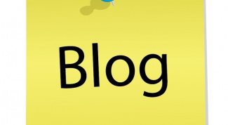 Как войти в блоги