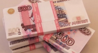 Как перевести деньги в Петербург
