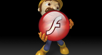 Как делать анимацию через flash