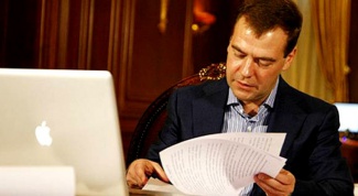 Как послать письмо Медведеву