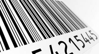 How to find a product by barcode