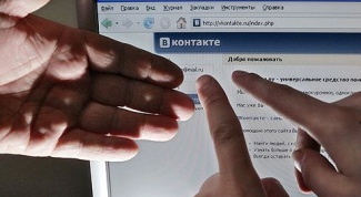 How to add person to your bookmarks Vkontakte