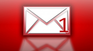 How to set alert mail
