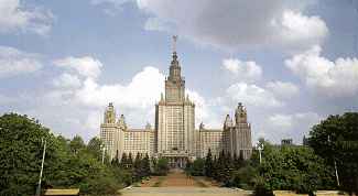 How to enter the Moscow State University