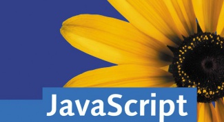 Как обновить страницу javascript