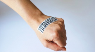How to register a barcode