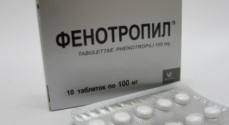 Reviews about fenotropil 