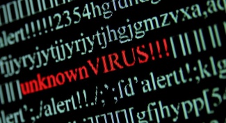 Как избавиться от вируса в сети