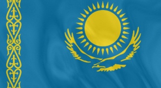 Как получить казахстанское гражданство