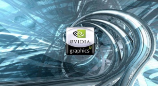 Как включить масштабирование nVidia