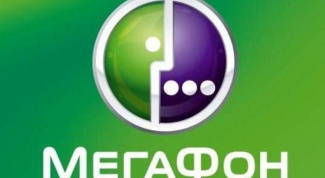 How to connect CLIR on the network MegaFon