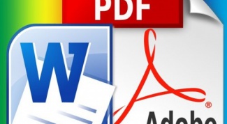 Как переделать документ pdf в word