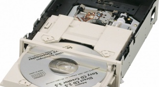How to disable CD - DVD drive