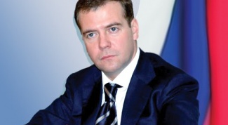How to go to the website of President Medvedev