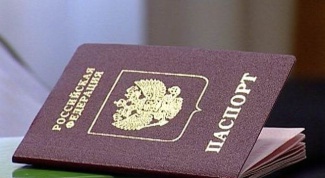 Как заменить испорченный паспорт