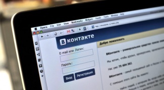 How to find your page Vkontakte
