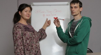 How to learn Kazakh