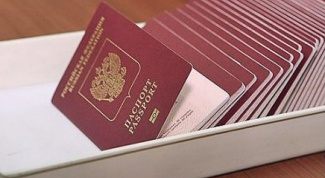How to fill out a form on the passport of the new sample
