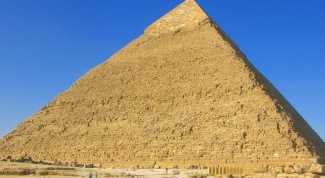 How to calculate the area of a pyramid