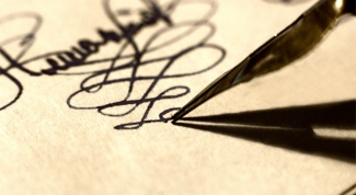 How to develop beautiful handwriting