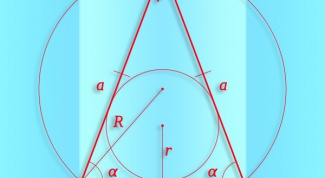 How to find the sine of an angle in an equilateral triangle