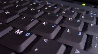 How to change the function keys