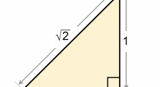 Как найти сторону квадратного треугольника