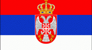 Как получить гражданство Сербии