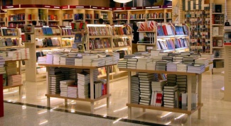 Как организовать бизнес по продаже книг