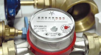 Where to report meter readings