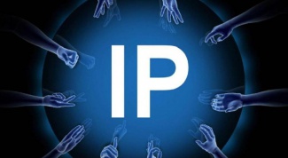 How to define a static ip 