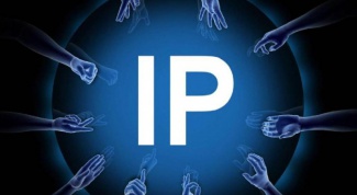 Как определить статический ip 