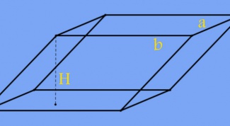 How to find the height of a quadrangular prism